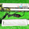 Đèn Led Máng XML 30