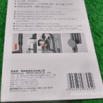 Lọc Treo XBL - 400