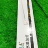 Đèn Led Máng Jeneca - 40cm - Đổi màu