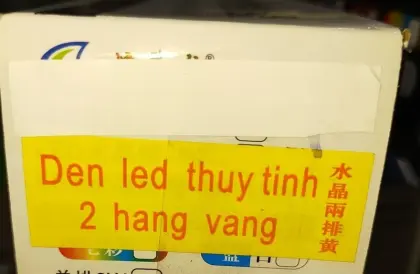Đèn led XML 80cm vàng 2 hàng đèn