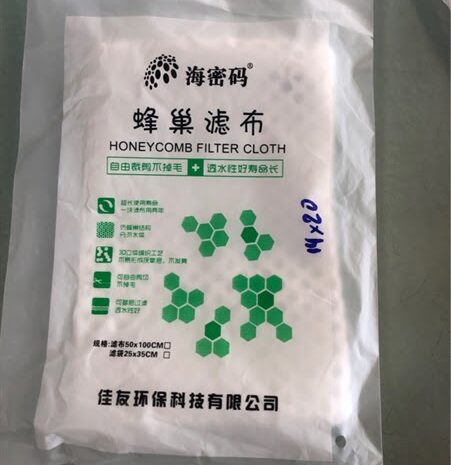 Túi Lọc Cặn