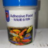 Viên Dán AF Adhesive Food 50g (nắp xanh) - Hũ