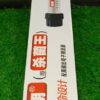 Đèn UV King - 60W - Cây