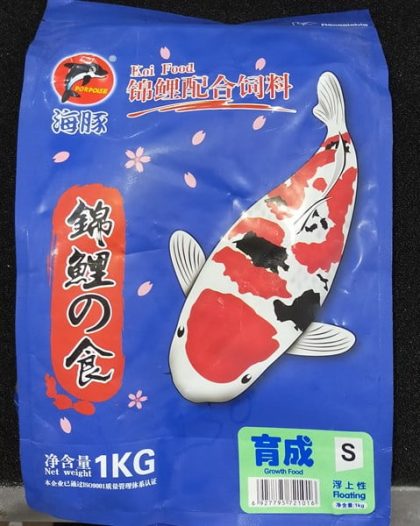 Koi Food AF tăng trưởng - size S 1KG - Gói