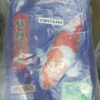 KOI FOOD AF - SIZE L - TĂNG TRƯỞNG - 5KG - Bao