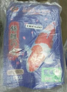 KOI FOOD AF - SIZE L - TĂNG TRƯỞNG - 5KG - Bao