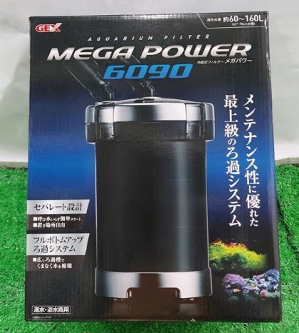 Lọc thùng Gex- 6090