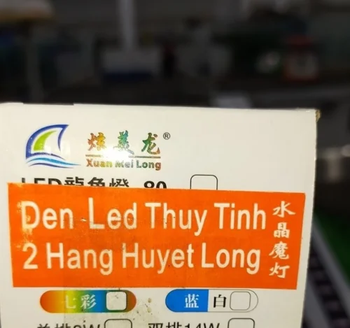 Đèn led XML 60cm hồng 2 hàng đèn