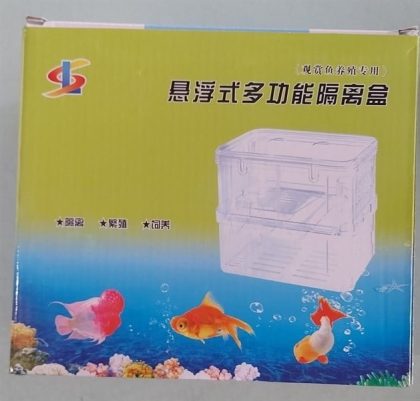 LỒNG MICA CÁ ĐẺ NHỎ