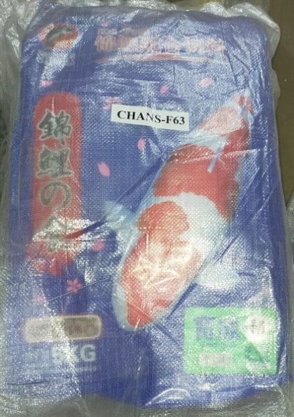 KOI FOOD AF - SIZE M - TĂNG TRƯỞNG - 5KG - Bao