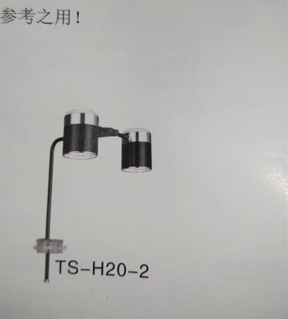 Đèn rọi 2 bóng Xima- 40w, hồ 50-80cm
