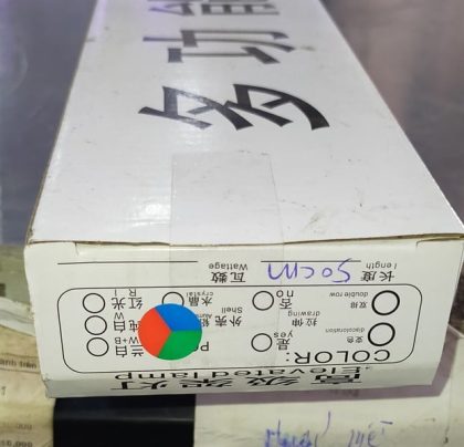 Đèn Led Máng Jeneca - 80cm - Đổi màu