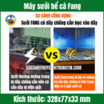 Máy sưởi bể cá Fang
