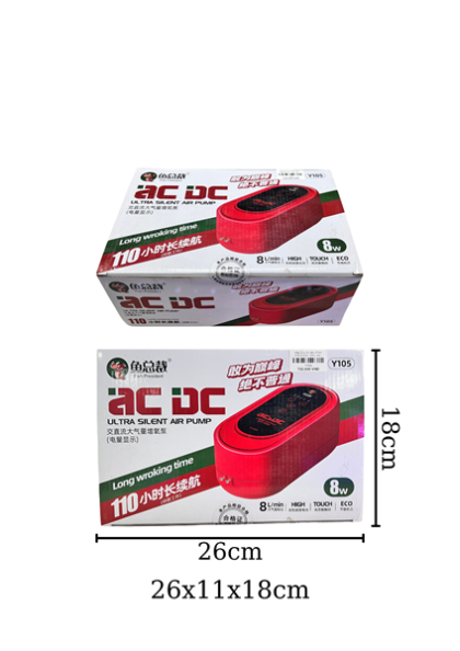 Máy Oxy tích điện FISH PRESIDENT 2đầu hơi - Y105, 8W - Cái
