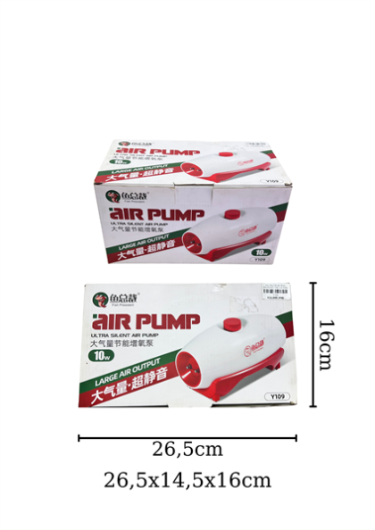 Máy Oxy siêu êm FISH PRESIDENT 1đầu hơi Y109, 10W - Cái