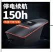 Máy Oxy tích điện X10/80h - 10W