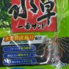 Phân nền Gex Xanh 4kg