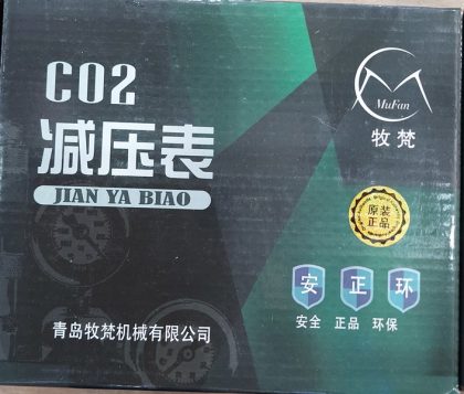 Van điện CO2