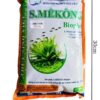 Phân nền SMEKONG 2kg
