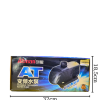 Máy bơm Atman AT-10000