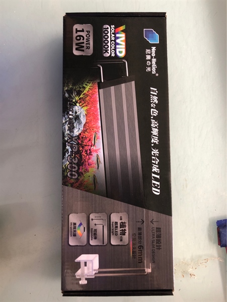 Đèn led máng Neo Helios XP-300