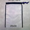 Túi lọc nano 20 x 28 - Cái
