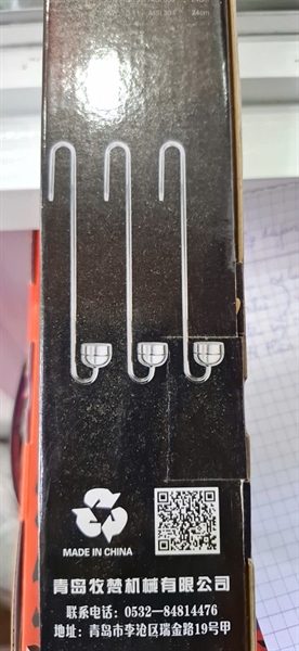 Cốc sủi CO2 inox 25cm - Cái