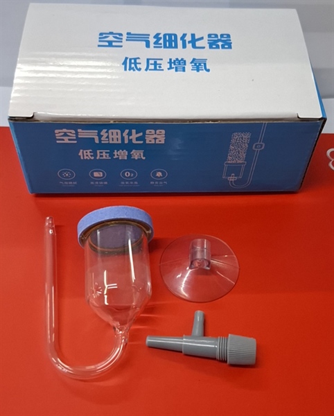 Cốc sủi Oxy mịn thủy tinh 35 - Cái