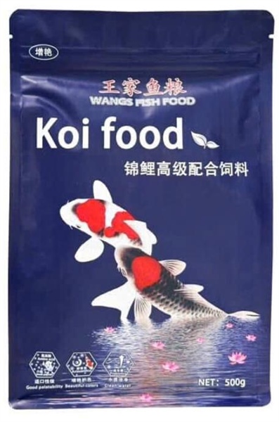 Koi Food 500g