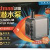 bơm Atman 301S
